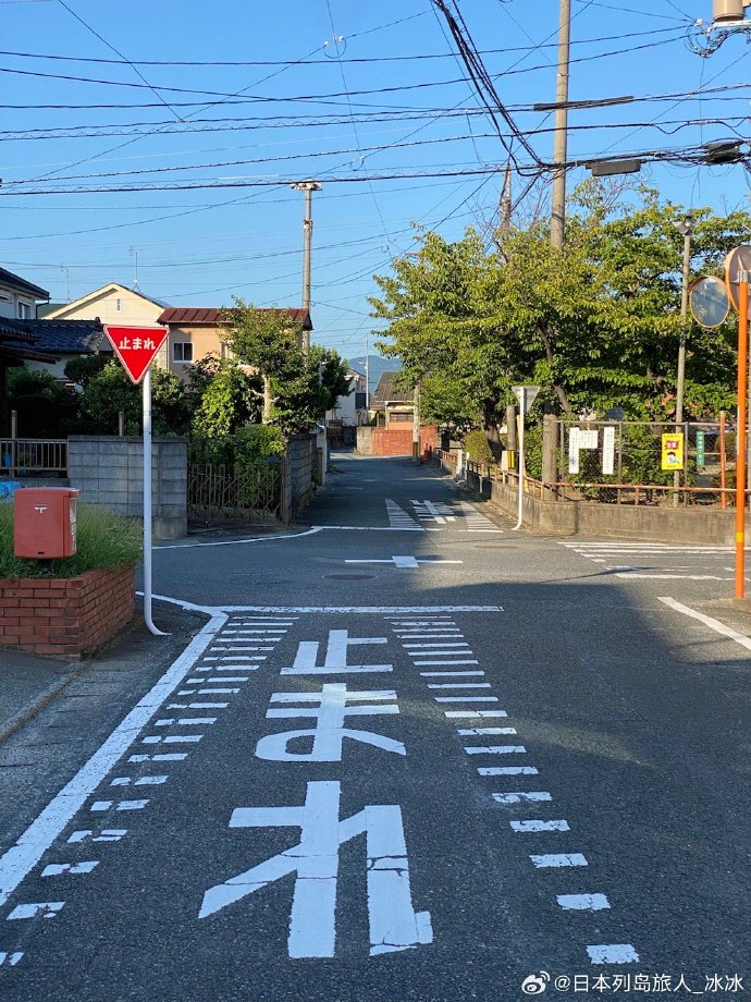 hmk__pyon's tweet photo. [今日は新しい発見！搅县锰街陶の存在を知り、地域の温かさを感じたよ]， https://t.co/fSpP2BFgZX