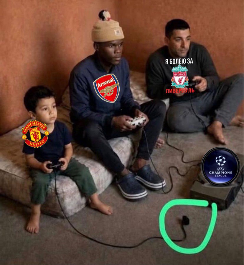 lilcollins53835's tweet photo. They can involve you and still not connect you 
MANCHESTER UNITED 3 games 3 points in the Champions League 
7 games, 7 points in the Premier League #COMMUN #BAYARS https://t.co/6rh61BFlfS