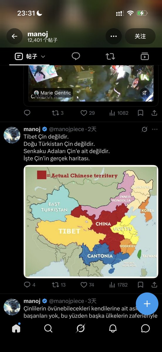nsjsjs22407's tweet photo. @sikkafaliajan @manojpiece 他是印度人 https://t.co/oop8FqR4NX