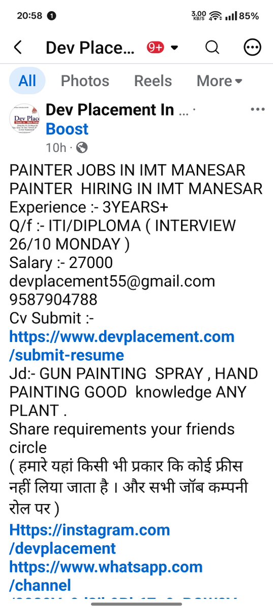DevPlacement's tweet photo. 1.  MIG TIG LEASER WELDER JOBS IN IMT MANESAR (3)
2 . Painter  HIRING  IN IMT MANESAR ( 4)
ITI fitter vacancy in imt Manesar (4)
Exp.  :- 3YEARS+
Q/f :- ITI/DIPLOMA ( INTERVIEW 26/10 MONDAY )
Salary :-20k to  27k devplacement55@gmail.com 9587904788
Cv  https://t.co/pFS16xfOBS https://t.co/EMLzR36K18