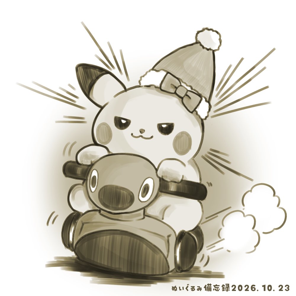 poyo8p's tweet photo. ぬいぐるみ備忘録🚗

ハンドル握ると性格変わるピカチュウ

#100日チャレンジ 26日目 
#ポケモンイラスト #pokemonfanart https://t.co/cZPhzJLZ4r