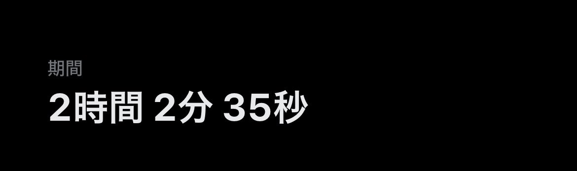 Yoru_Asuma_12's tweet photo. 「ちょっとだけやります」←嘘すぎ https://t.co/J5SPRJkjNL