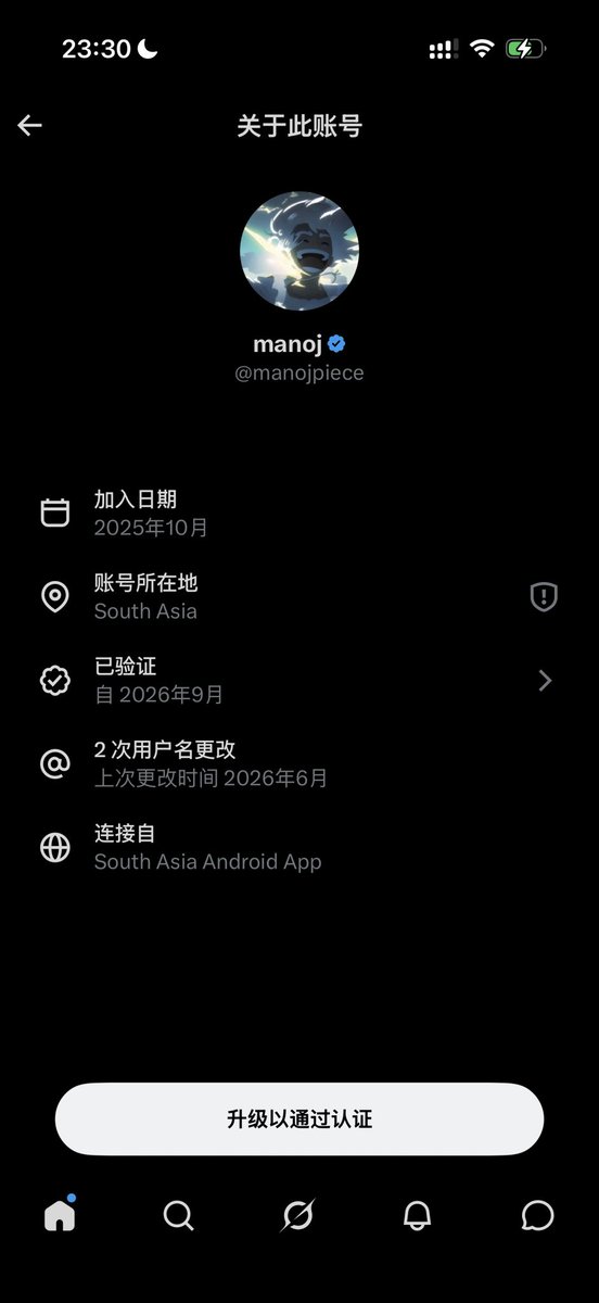 nsjsjs22407's tweet photo. @SoNkAn1983 @manojpiece 这家伙是印度人，别上当了，翻翻他的主页 https://t.co/JJ4owBftTW