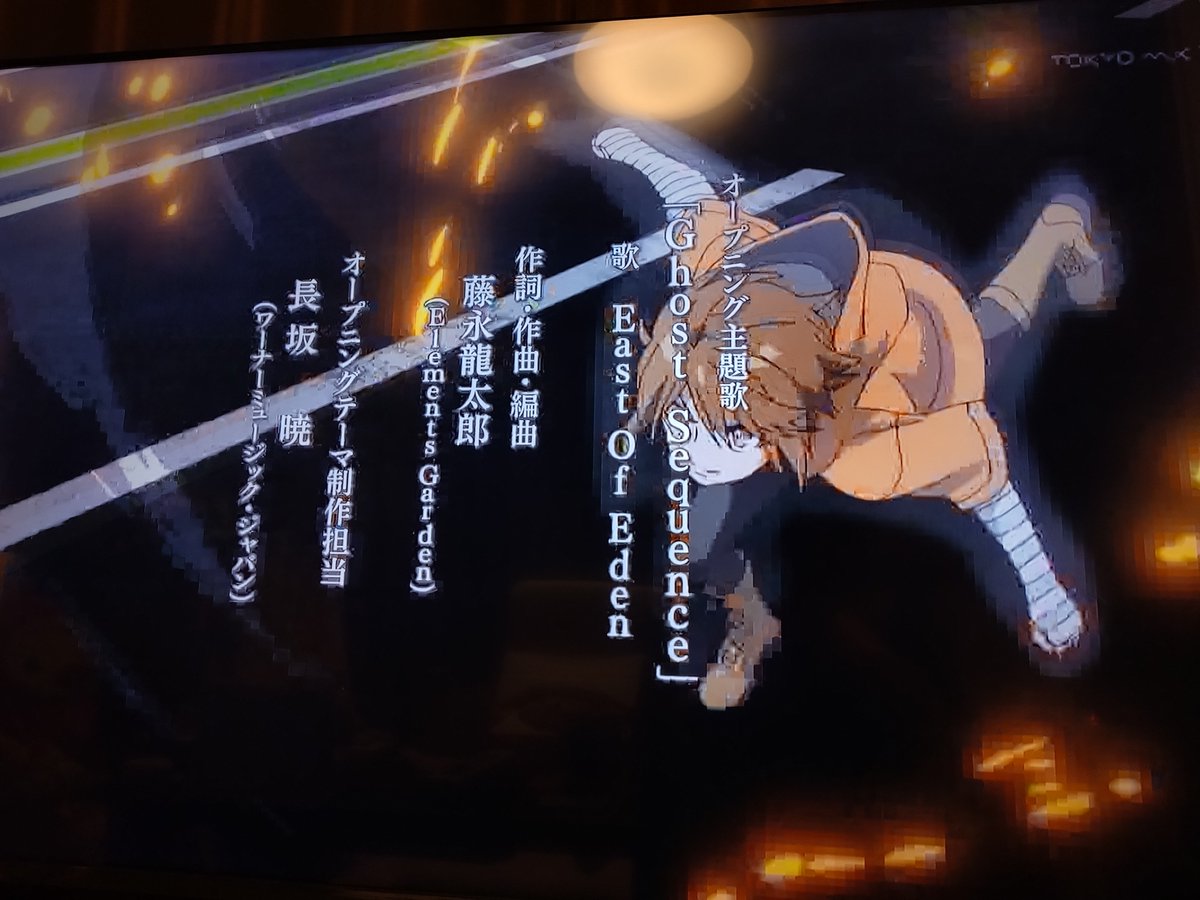 とある暗部の少女共棲 第3話 ツイート画像 1