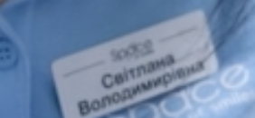 bobmackin's tweet photo. On the last day of the @BCNDP campaign, a @dave_eby social media video includes a purported clip of a nurse in British Columbia.
It is stock footage of a dental hygienist shot in Ukraine. 
Not in British Columbia. Not in Canada. But in Ukraine. #bcpoli https://t.co/HZCmNWDNI6