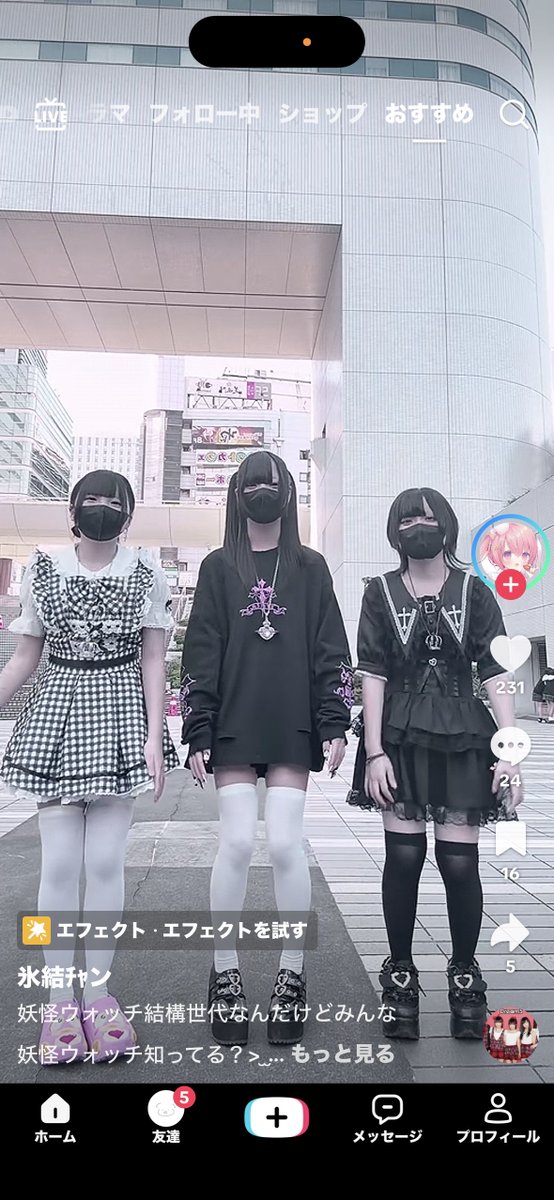 min_min3373's tweet photo. 中三は世代じゃねえよ https://t.co/83LCc7ErCD