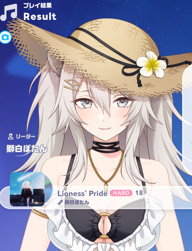 AdravilSafsprin's tweet photo. ホロドリで曲クリアした時のししろんの「よしラーメン食べに行くか」どっかで聞いたような…と
浮かんだのは肉おじの「肉を食って帰るぞ!」だった… https://t.co/jyn3DvxVnR