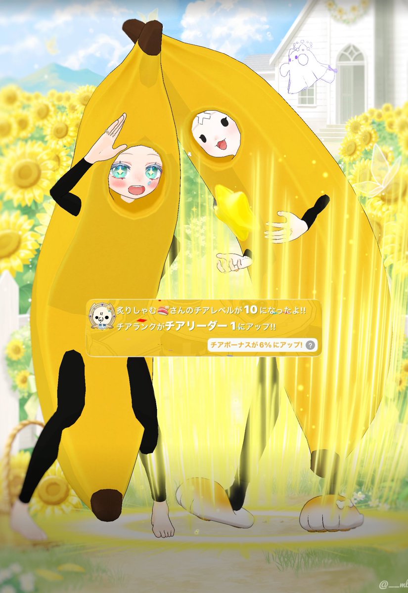 ml9rg_o0's tweet photo. 🍋💛
まろち写真撮れてなかったごめんんん
代理えのぴです(　 'ᾥ'　 ) https://t.co/DrDHk5ymFj