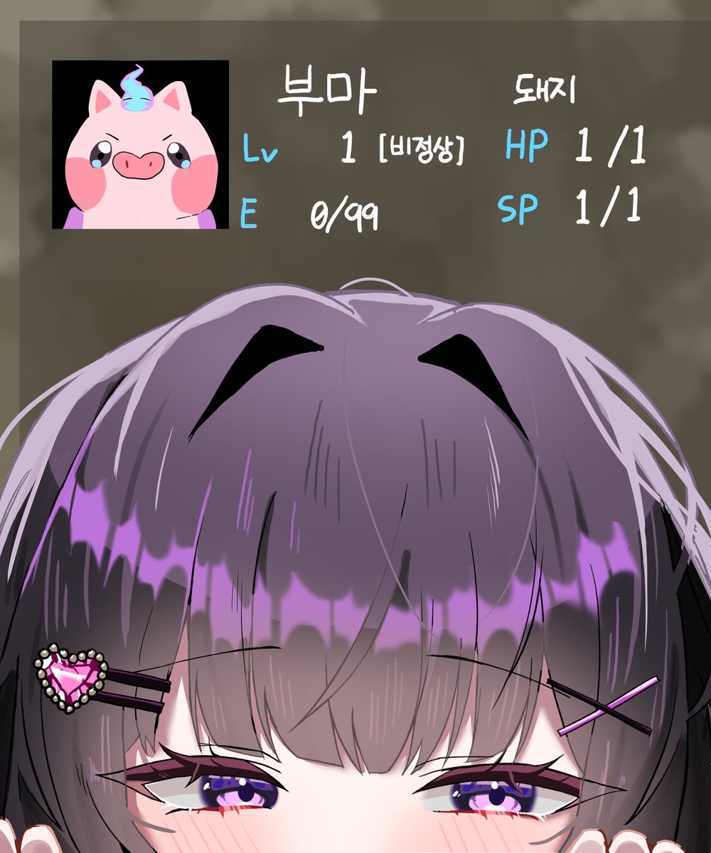 dragonchicken02's tweet photo. #toart_

아오오니때 빼꼼이 너무 귀여워서 간단하게 하핫 https://t.co/MiWrd0e62D