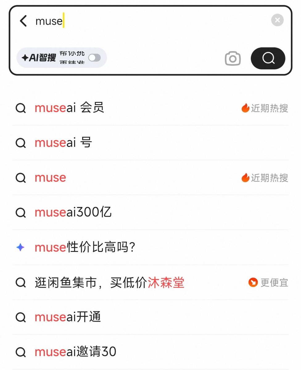 Gloria335056's tweet photo. 话说muse在咸鱼管控的挺严的😮
只有旁敲侧击的才能搜出来🔍
小火龙替大家看了一下👀
咸鱼上卖十几块钱的东西💰
在小火龙这种只卖八块八🔥
点击链接购买📲
https://t.co/gCLDhy7a7f

＃ai工具 #ai https://t.co/XbIdER5utV