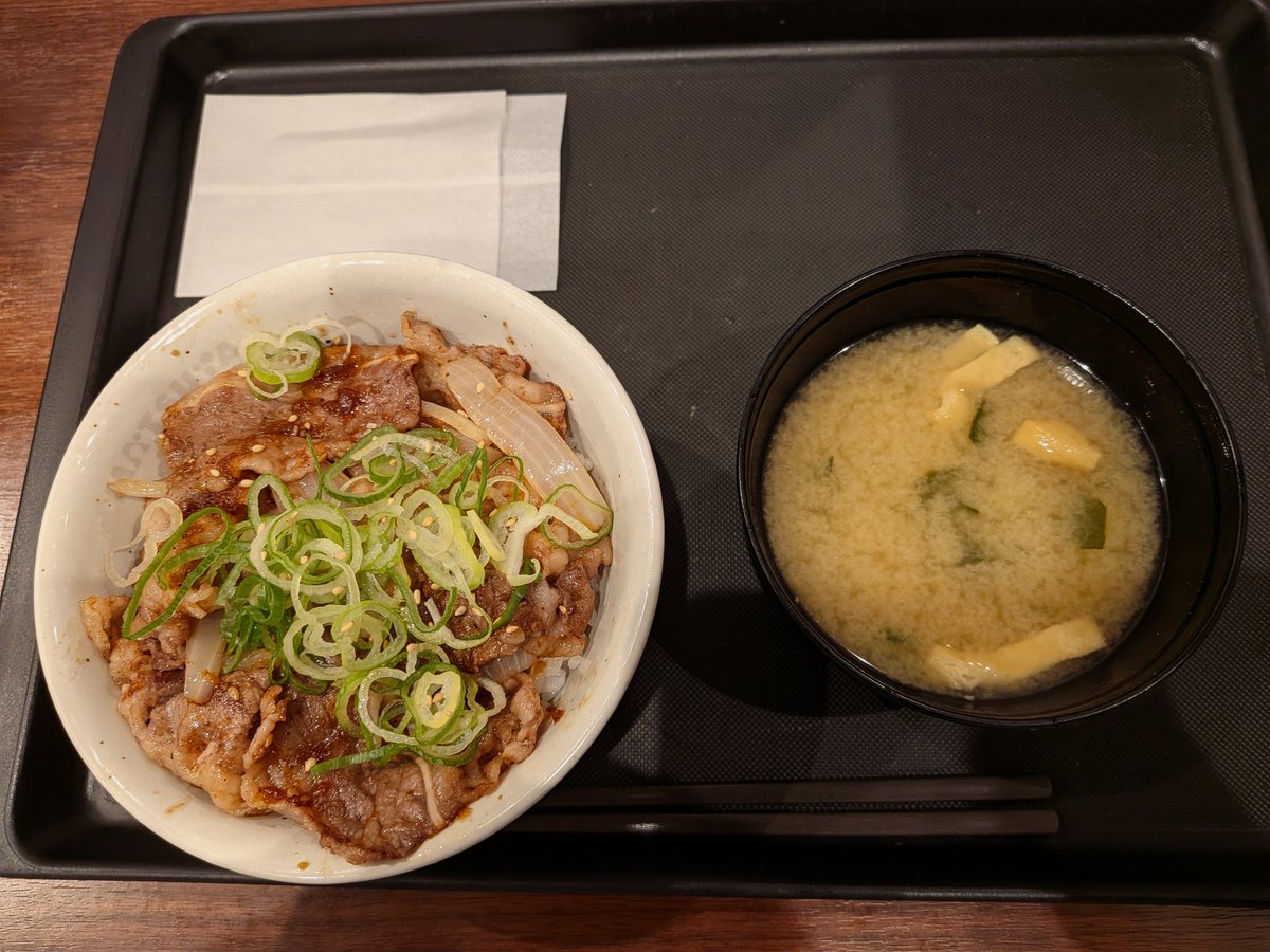 ys4179to85's tweet photo. 松屋の「松屋の牛焼肉丼（並盛）」※MATSUYA PASS アプリ版を使用して70円引き https://t.co/9TehUnqO67