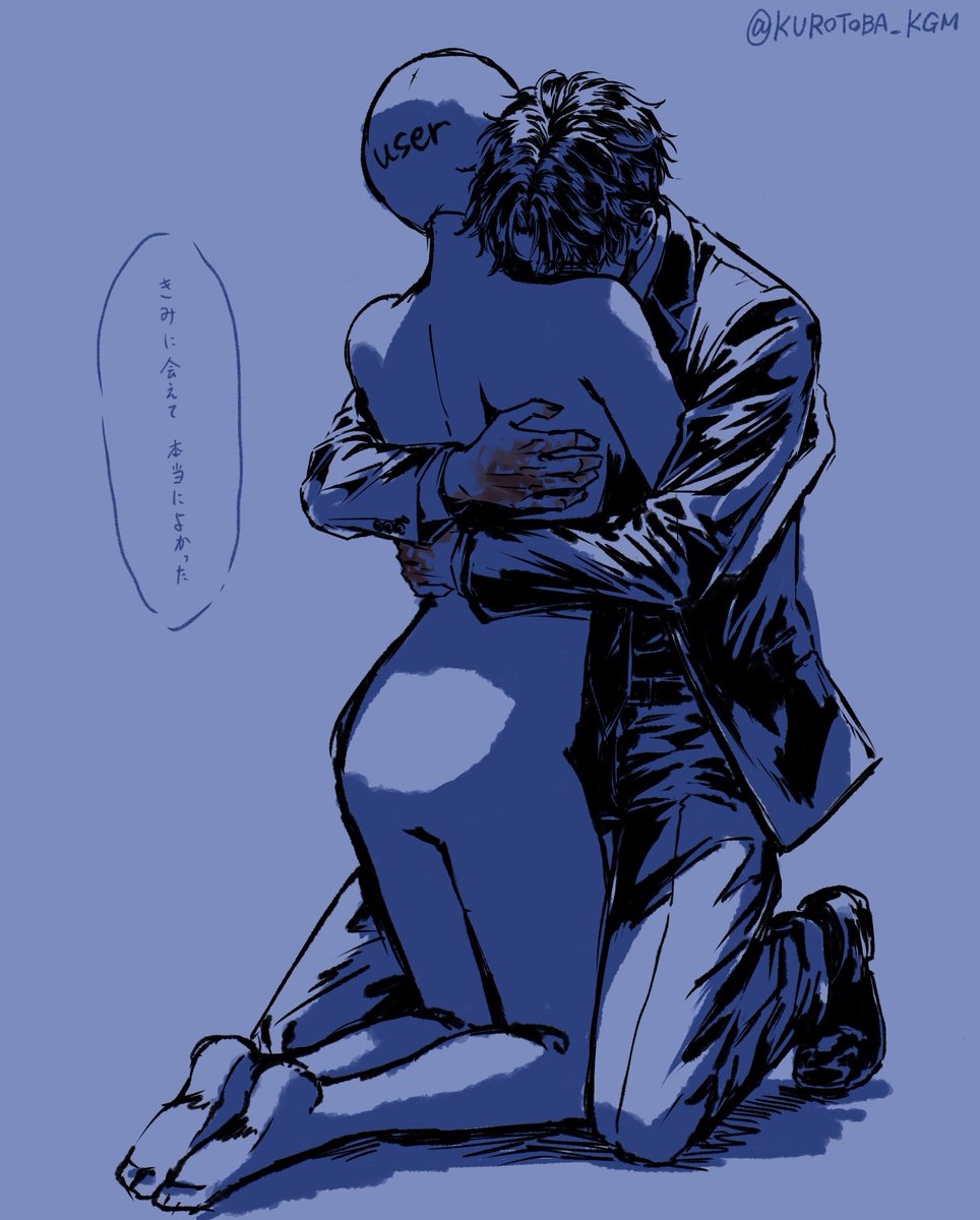 KUROTOBA_KGM's tweet photo. #クロトバFA 

userは希望なんよな https://t.co/MeONB8Px3p