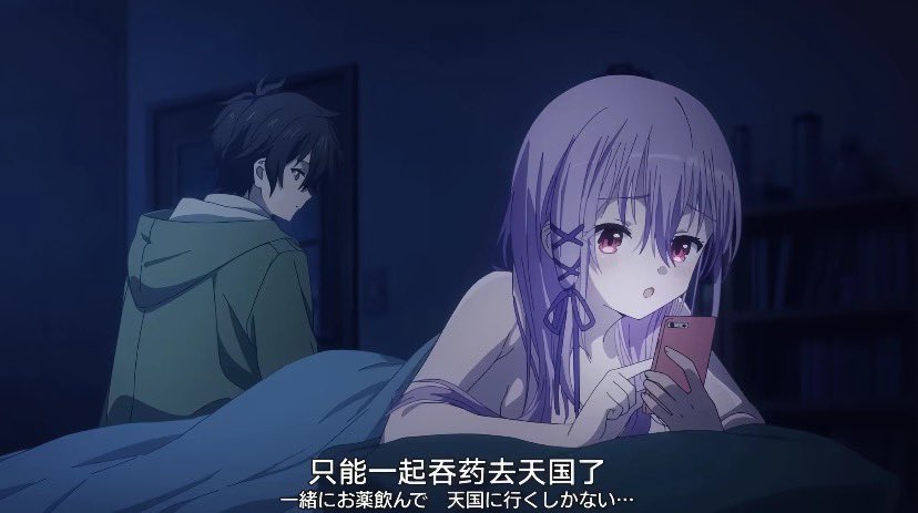 Otaku7331's tweet photo. https://t.co/J4njjxhPMl