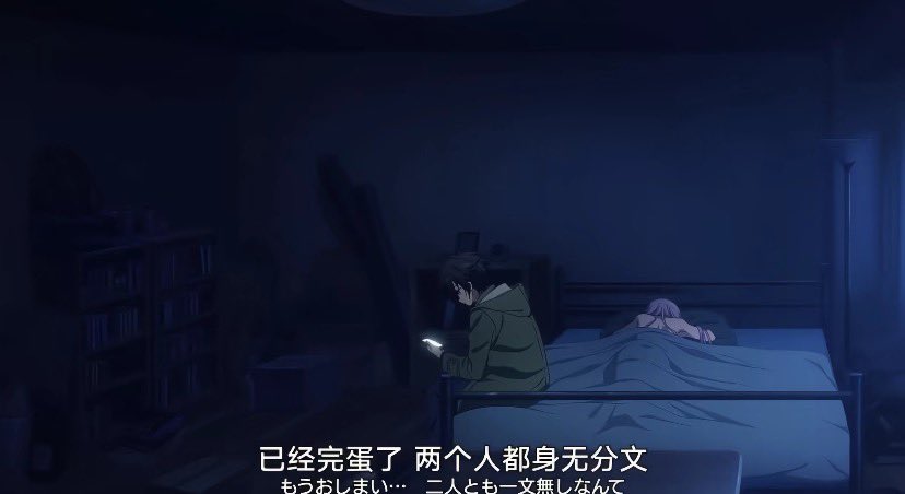 Otaku7331's tweet photo. https://t.co/J4njjxhPMl