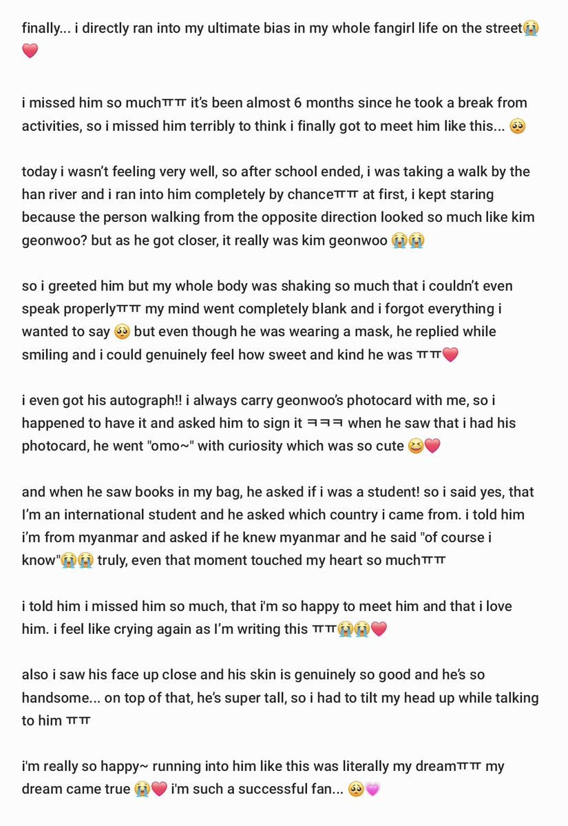 geonw0's tweet photo. op's story about unexpectedly meeting geonwoo today 🥹🩵 https://t.co/REErr1buoq
