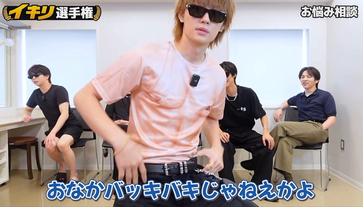 luv_hyt30's tweet photo. 裸Tシャツ公開来た爆笑
後ろ縛ってるのがつぼすぎる笑笑笑笑
 #MILK  #佐野勇斗 https://t.co/NnuqkZaorS