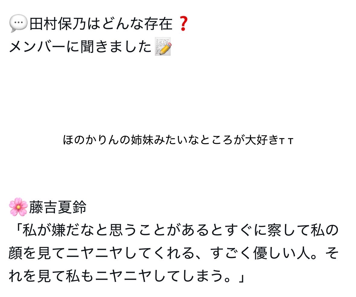 ri_yu2723's tweet photo. https://t.co/7VIUFOaNXe