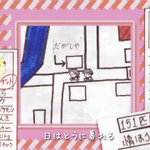 Photo by けいろー🖋バーチャルライター (@K16writer)