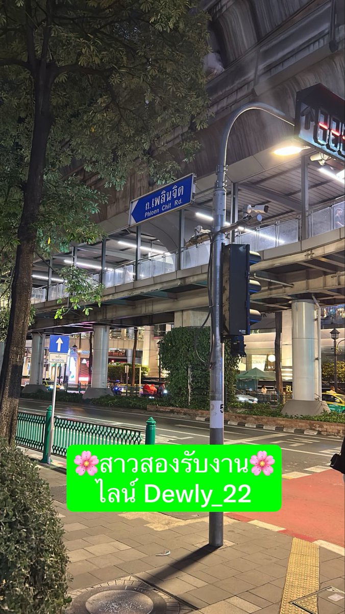 BarneyPressh's tweet photo. จะสู้ให้ถึงที่สุด ลูกค้าคือกำลังใจที่ดีที่สุดของหนูเลยใรตอนนี้ ขอบคุณที่สนับสนุนและไว้วางใจหนูค่ะ หนูจะดูแลทุกคนเป็นอย่างดี

🌸🌸🌸🌸🌸

#ปิ่นเกล้า ท่าพระ อรุณอัมรินทร์
#จรัญ ศิริราช พระราม7 พระราม8 
กทม https://t.co/eFvfTN0dP8