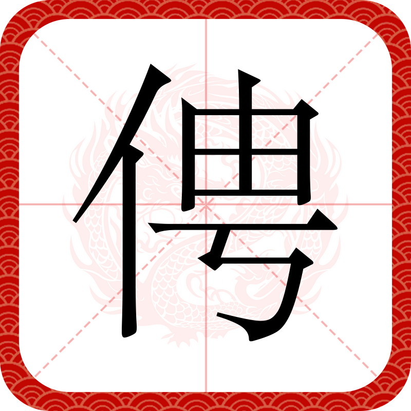 76kbc's tweet photo. 「酉翁植の俜、新たな境地へ。」 https://t.co/4euNSsdym1