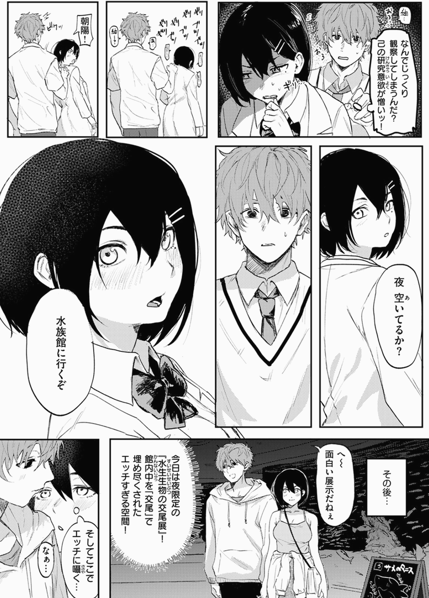 G5_KEITH's tweet photo. https://t.co/b3U3mD7lz9
