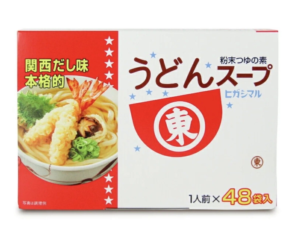 kufuu_wow's tweet photo. ババアの粉ってTwitterでよくオススメされてんの見かけるんだけどわたしのTwitterのおともだちのみんなのババアの粉って何？わたしはこのへん！ https://t.co/xNXaSRbjMT