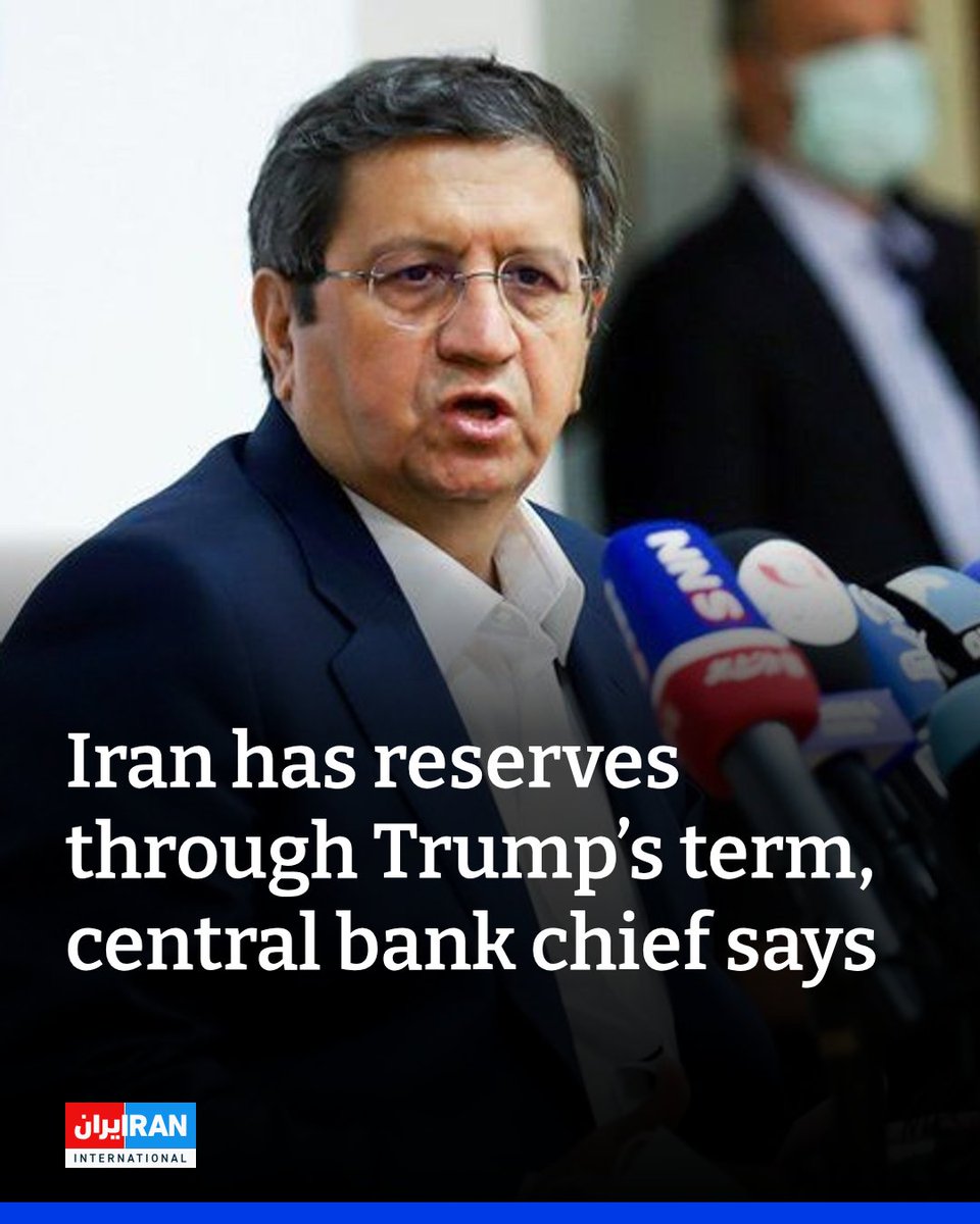 IranIntl_En's tweet photo. Iran has enough foreign currency reserves to cover imports through the end of US President Donald Trump’s term and beyond, central bank chief Abdolnaser Hemmati said.

Iran’s reserves were in good shape and authorities had made plans to maintain foreign currency supplies, Hemmati said.

He added that oil revenues made up a small share of the budget and the government could cover deficits through other sources, including asset sales and fuel exports.

He also said inflation had eased in the three months to September after some damaged infrastructure and industrial facilities returned to production, while central bank measures helped curb inflation expectations.
https://t.co/TnqOdddAzt