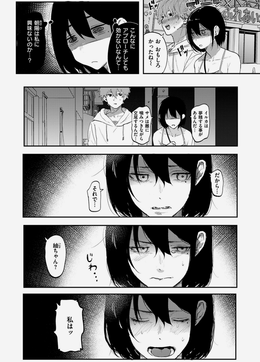 G5_KEITH's tweet photo. https://t.co/ntQ6MaRkY6