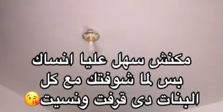 NerooElmalah's tweet photo. https://t.co/kIvkgVkrdy