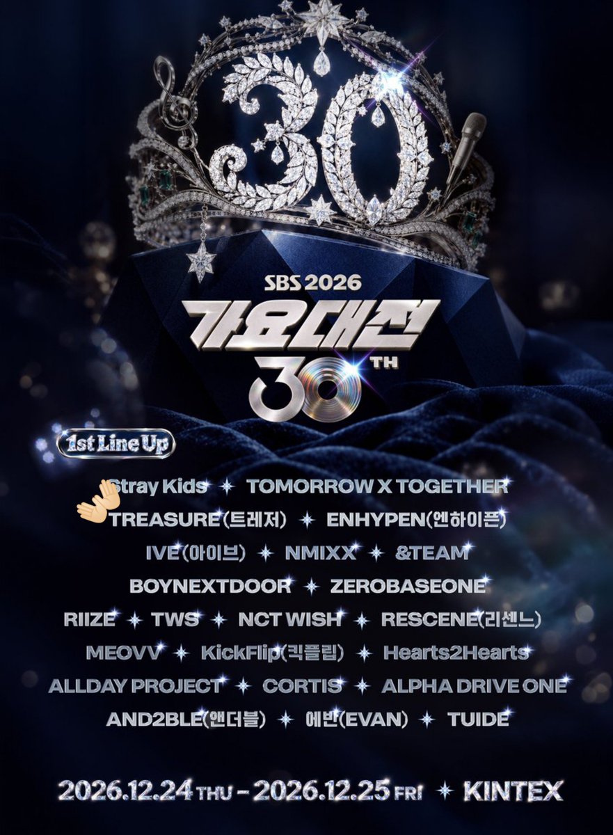 AboutMusicTRSR's tweet photo. #TREASURE is revealed as the performing artist for 2026 GAYO DAEJEON taking place on the 24th-25th of December. https://t.co/gxF7i8MGDf