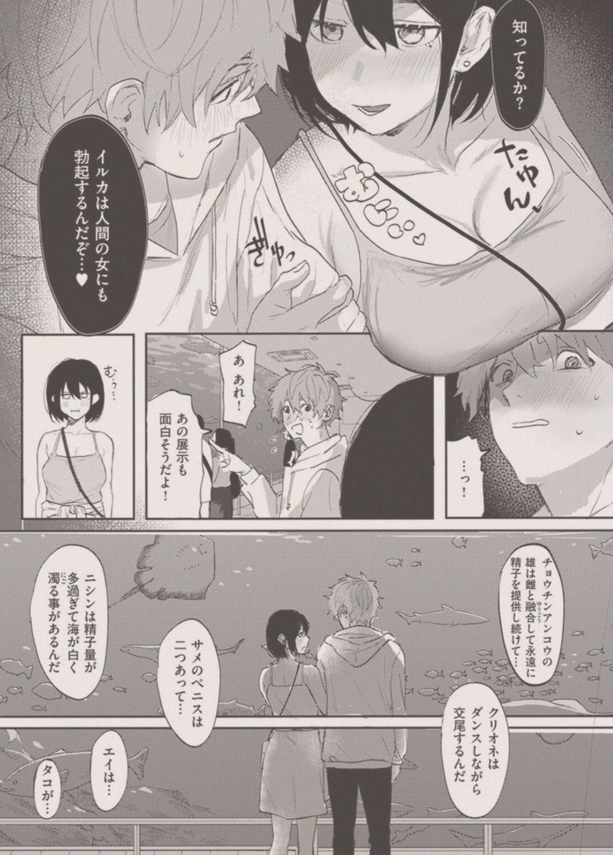 G5_KEITH's tweet photo. 新しいジャンルへの攻め方 https://t.co/Pzt3eNtV6r