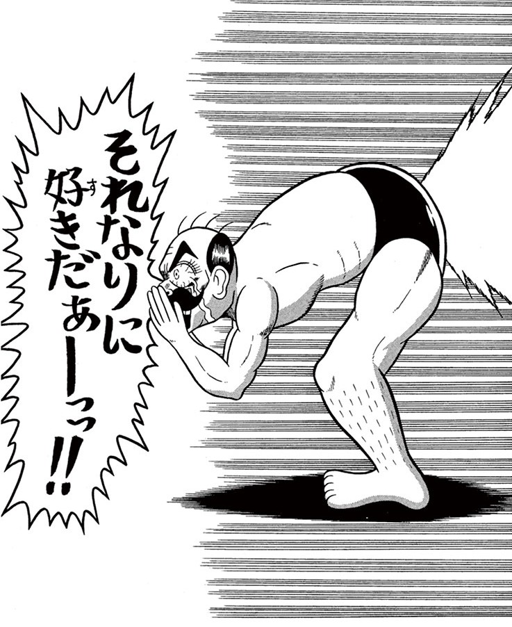 dendyarasujisan's tweet photo. それなりに
https://t.co/qpt45RGeMm https://t.co/xIGMGY2vcH