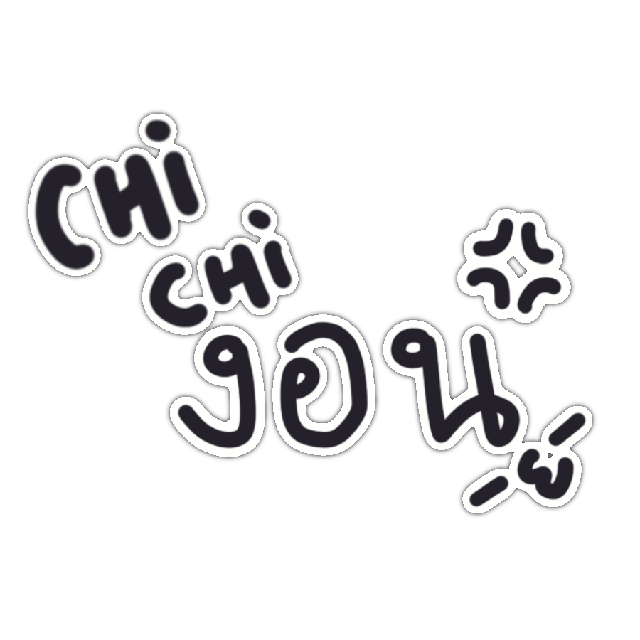marvius_studio's tweet photo. kindly rt before use 🪷 

📁 png : ≽^• ˕ • ྀི≼

(#แจกไฟล์png ) https://t.co/zIda54Gr33