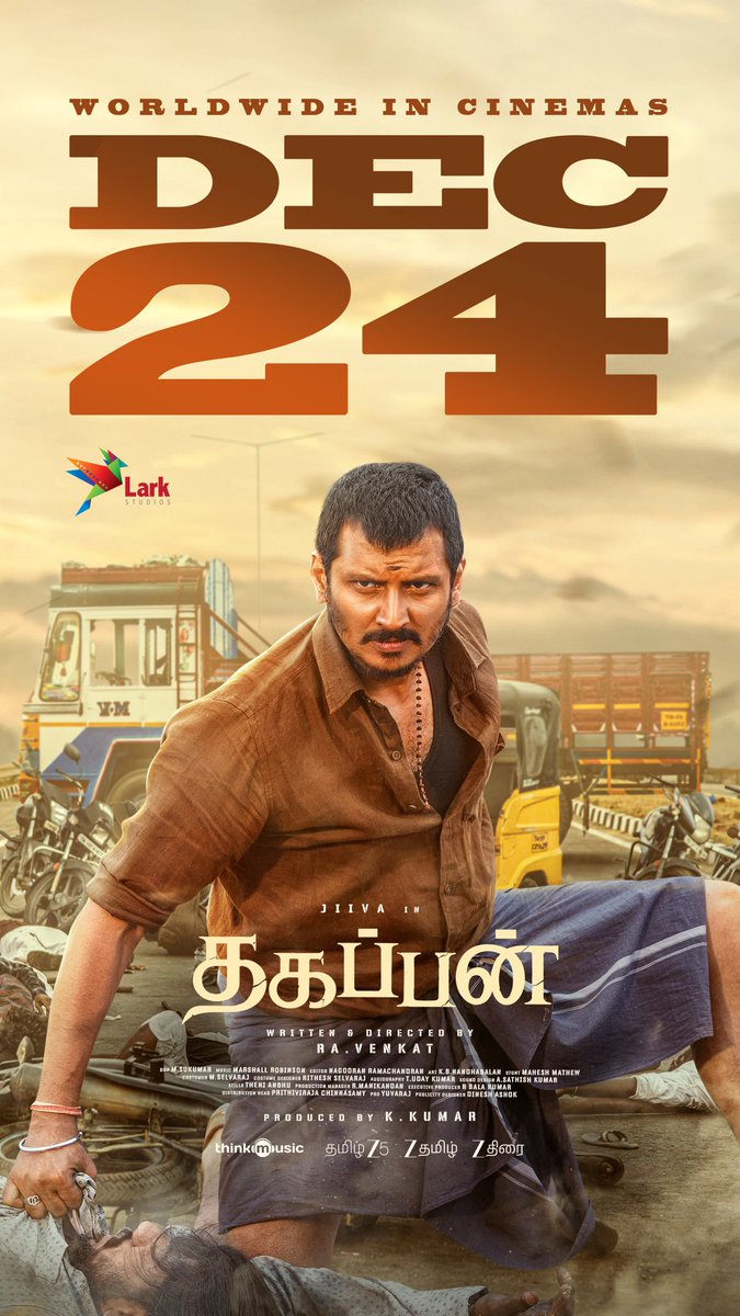 dopmsukumar's tweet photo. *Twitter*

எதையும் எதிர்ப்பான்…தகப்பன் 🔥

 #Thagappan is all set to hit the big screens on December 24!

#XMassThagappan

@larkstudios1 @JiivaOfficial @rajisha_vijayan @LakshmyRamki @themelvindavid @ravenkatdir83 @dopmsukumar @Inagseditor @MaheshMathewMMS #BalaKumar @dineshasho https://t.co/4s2glbjjMK
