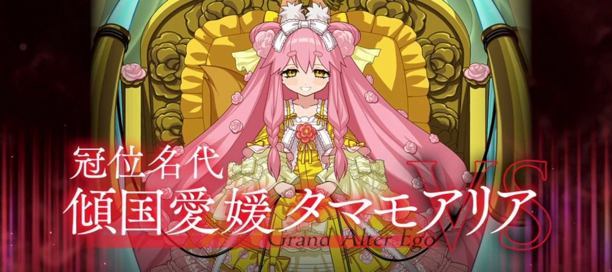 70_7b's tweet photo. 傾いた国、愛媛県 https://t.co/4IvOCB8fIW