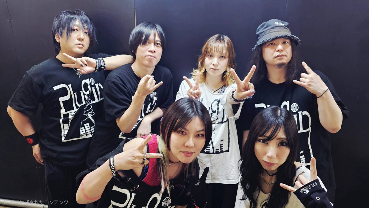 inocho_5st_bass tweet picture