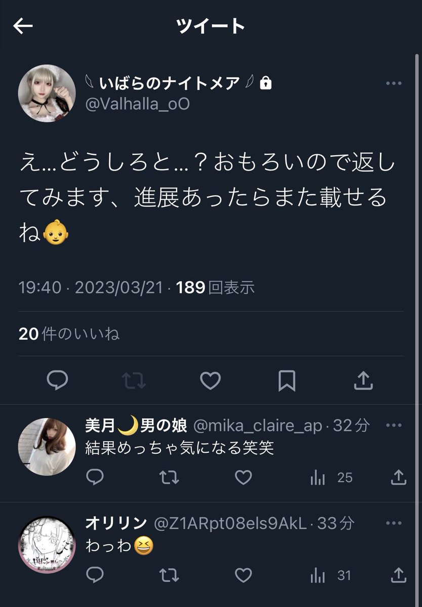 deathdolnote's tweet photo. 【知名度B+】

Fischer's-フィッシャーズ
ダーマ @M2DAMA 

備考 : 底辺コスプレイヤーに晒される https://t.co/i3WfBrfjzf