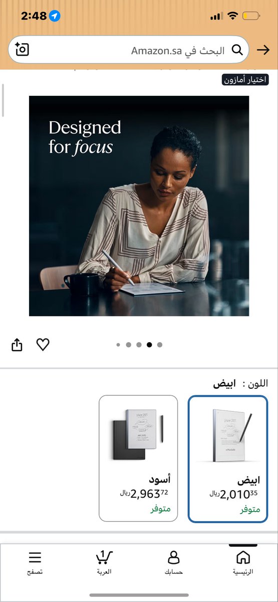 Azizmob2007's tweet photo. @sult3_n بسعره اقدر اجيب 134 دفتر A4 100 ورقة يعني 13,400ورقة ما تكفيني لين اخلص دراسة بس تكفيني لين أتقاعد https://t.co/IZ6NiKSDXo