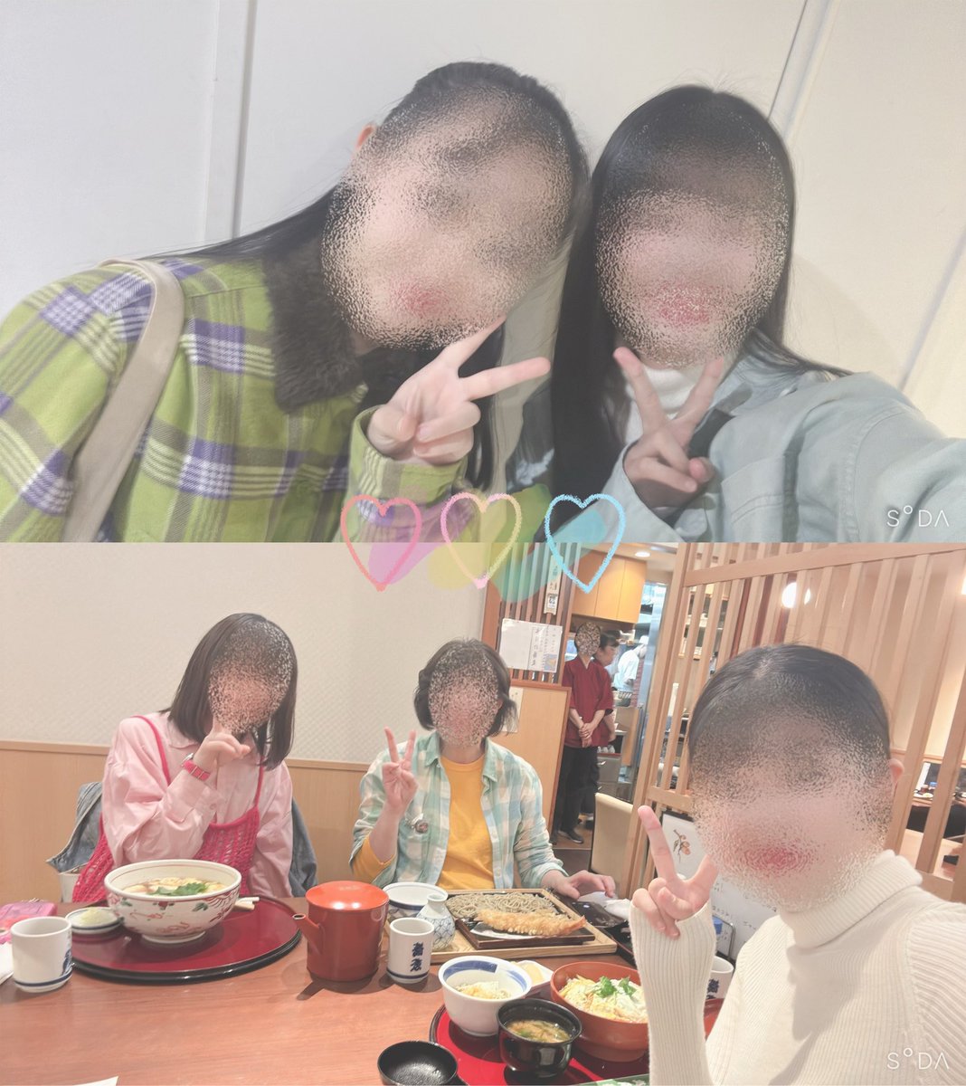 future___99's tweet photo. 2026.1023　新キャンペーン撮影会‼︎

#のーうぇざー 『じゃんぷ』

お久しぶりの方々に初めてご挨拶できた方もいて楽しかった〜‼︎
初出しのお洋服も、ひろさんに通り魔のごとく褒められてか嬉しかった💚✨

お写真撮ったり、お話ししてくださった皆様ありがとうございます🫶🏻💓

#カラフル https://t.co/dPxk43Z8tQ