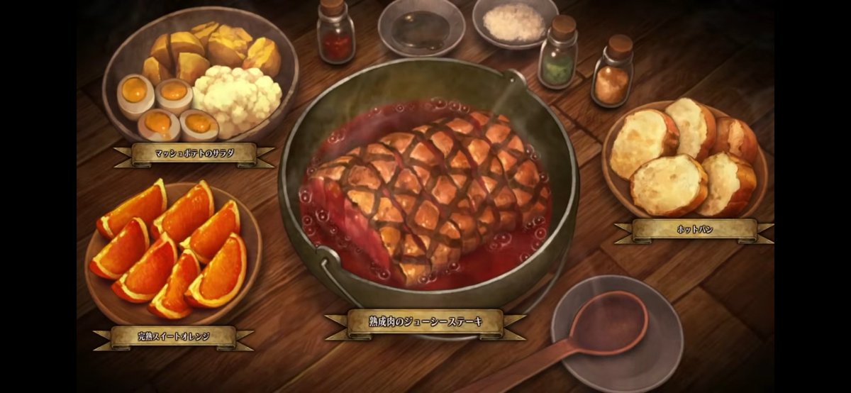 Gutsjukaryoku tweet picture