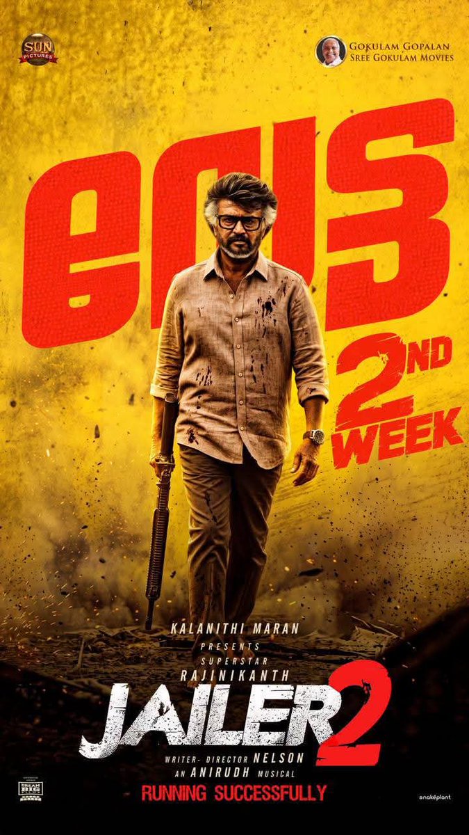 tcrrajinifans's tweet photo. #Jailer2 Running Successfully All Over Kerala #IndustryBlockbuster
#Superstar #Rajinikanth https://t.co/26zvI1yN6L