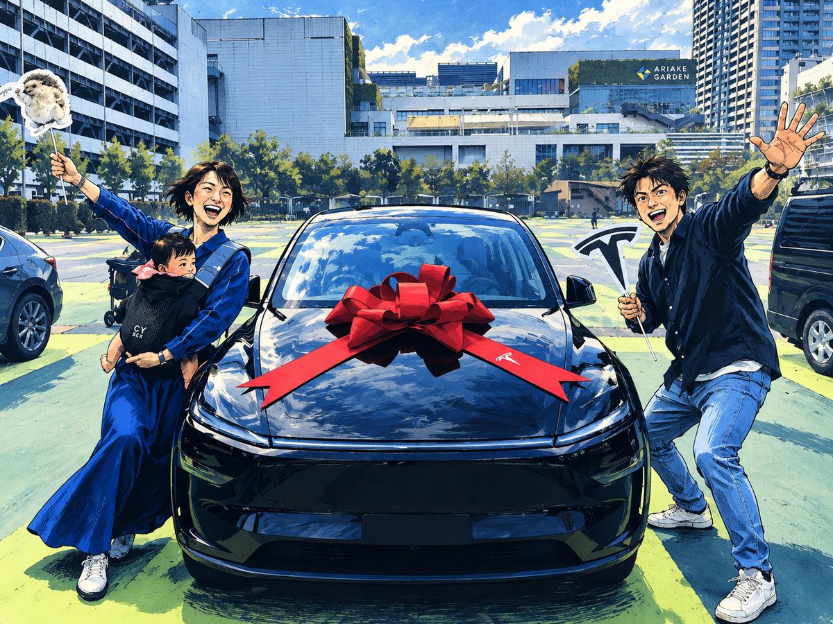 moritty's tweet photo. というわけで納車
娘も気に入ったよう（フランクを）
#V2L解禁日 https://t.co/YiDILRJajs
