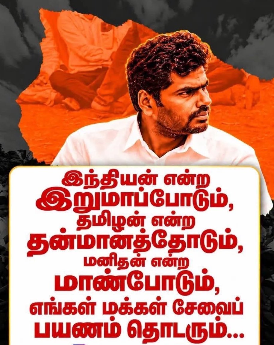vasu272756's tweet photo. https://t.co/c5J8Pk9kSD