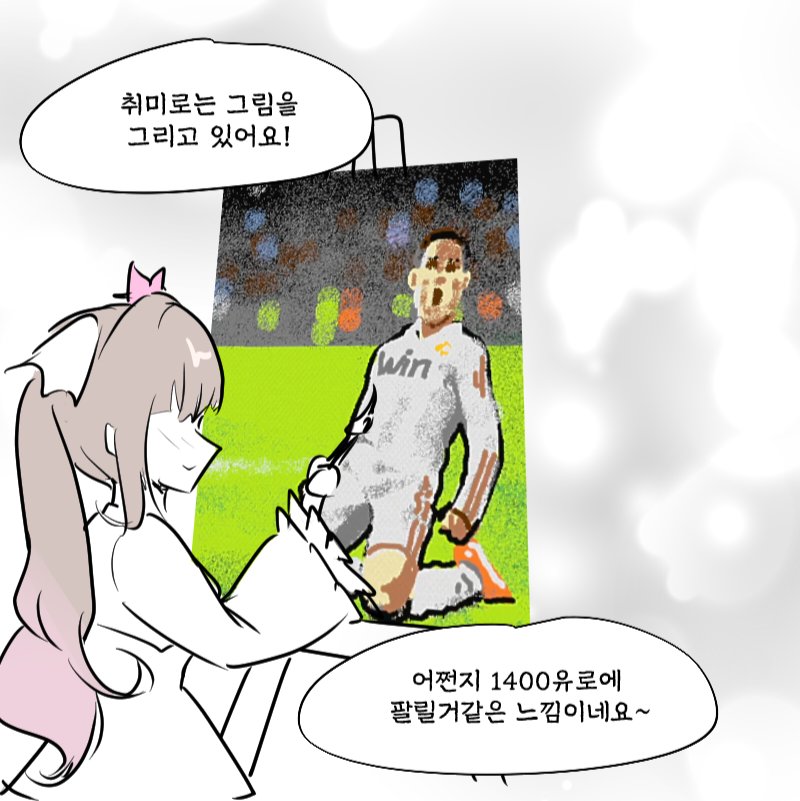 osolhee22's tweet photo. #hiyoriart_
특급주령 히요리.manhwa https://t.co/op6fuawsEE