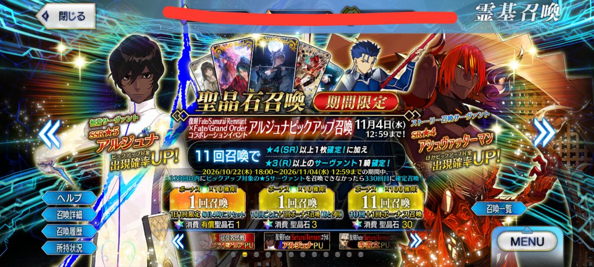 tsumugi_ao's tweet photo. ⁉️⁉️⁉️⁉️⁉️⁉️⁉️⁉️⁉️⁉️⁉️⁉️⁉️⁉️⁉️⁉️⁉️⁉️⁉️⁉️⁉️⁉️⁉️⁉️⁉️⁉️⁉️⁉️⁉️⁉️⁉️⁉️⁉️⁉️⁉️⁉️⁉️⁉️⁉️⁉️⁉️⁉️⁉️⁉️⁉️⁉️⁉️⁉️⁉️⁉️⁉️⁉️⁉️⁉️⁉️⁉️⁉️⁉️⁉️⁉️⁉️⁉️ https://t.co/XlIZXoiAFt