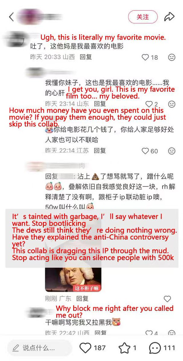 Nyx030TT's tweet photo. A bad cooperation😂
@warnerbros @Sony @WBHomeEnt @SonyPictures  @Michelle_YeohI @bladerunner @PrimeVideo @SonyMusicSouth

#AlconMustEndPPGcollab
#中国上海立刻解决叠纸争议
#BladeRunnerCollabswithRacist https://t.co/LjTFG4A6xe