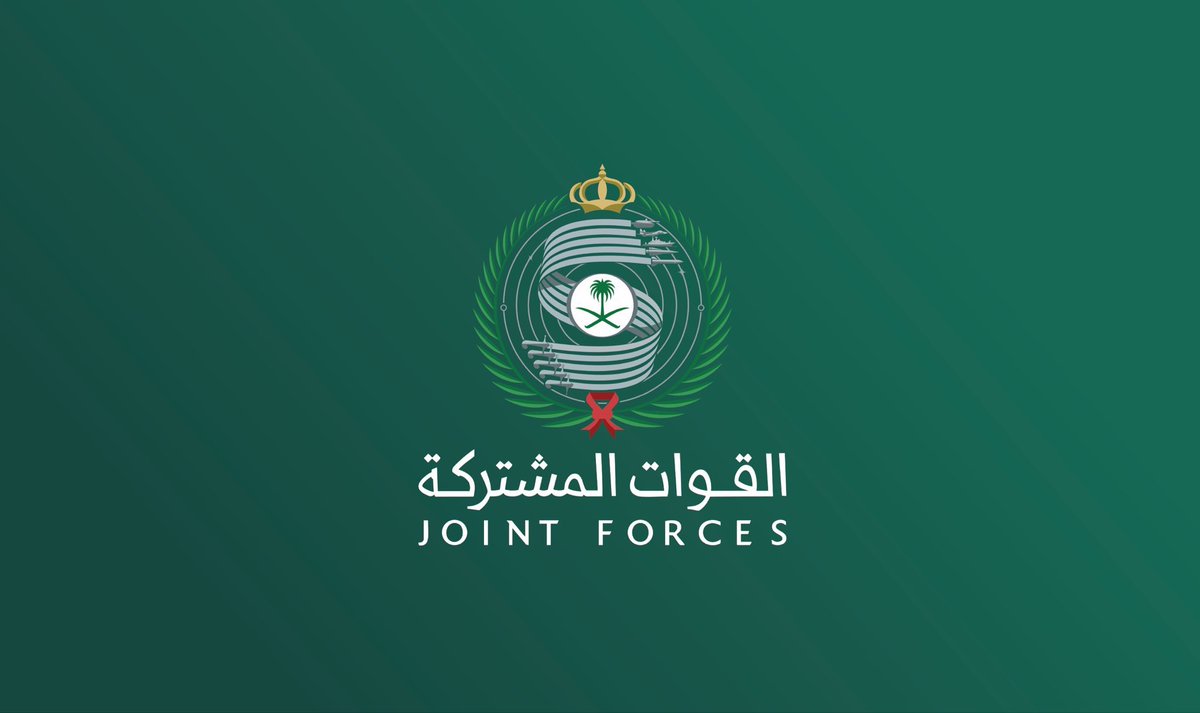 alrougui's tweet photo. التحالف:

اعتراض وتدمير صاروخ باليستي أطلقته الميليشيا الحوثية الإرهابية باتجاه خميس مشيط. https://t.co/309DSfMOUQ