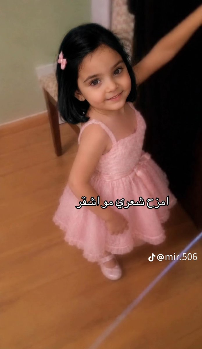 Saz0li's tweet photo. انتم ما شفتتووواااا ذييي 
والله انهرت انهرت 😭😭😭😭😭😭😭😭😭😭😭😭😭😭😭😭😭😭 https://t.co/iLfB7tHXa6