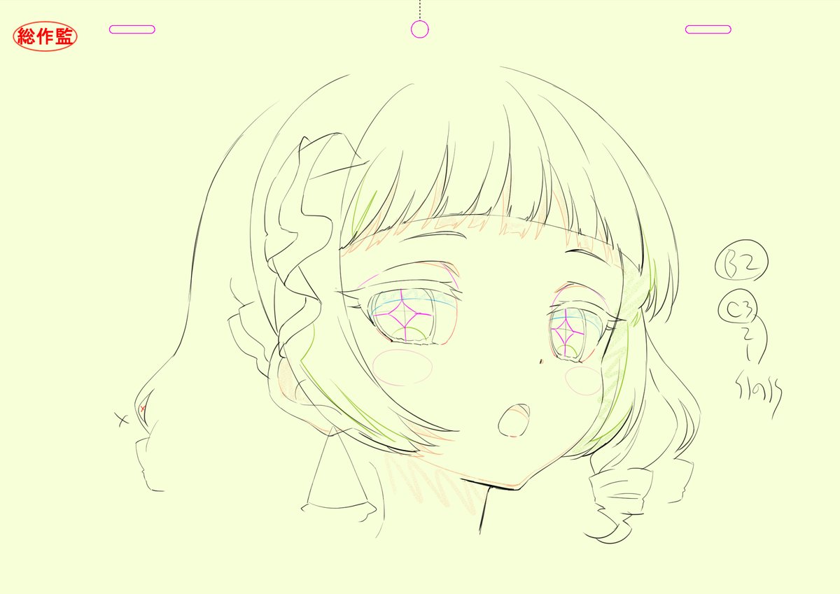 mitoo249's tweet photo. 魔法少女育成計画restart2話もご視聴いただきありがとうございます！
総作監修正の一部です。（掲載許可いただきました）
#まほいく 
ⓒ遠藤浅蜊・マルイノ・宝島社/プロジェクトrestart https://t.co/SRnwUWdXgv
