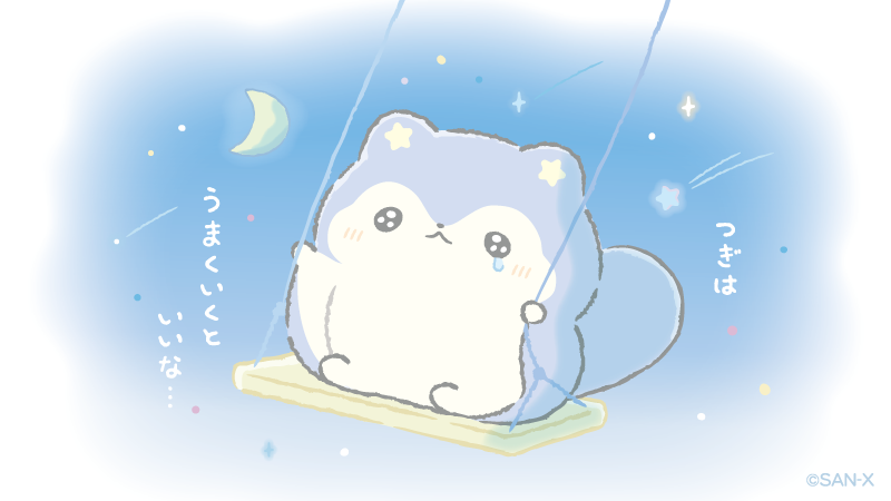 yonayonaporopo tweet picture